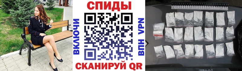 Amphetamine Premium  Купить  Болхов 
