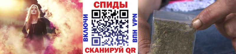 БУТИРАТ GHB  Купить где  Болхов 