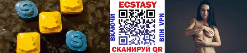 Купить  Болхов  Экстази Philipp Plein 