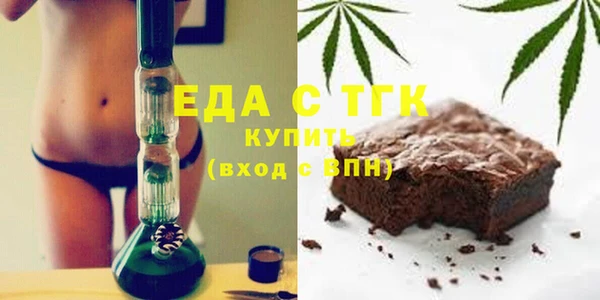 кокаин VHQ Иннополис