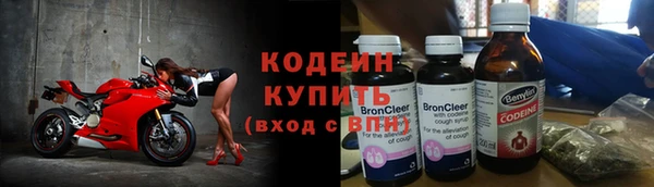 кокаин VHQ Иннополис