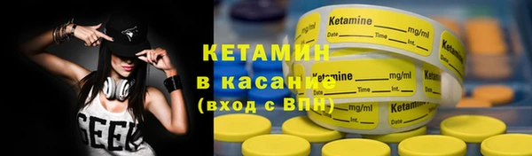MESCALINE Магас