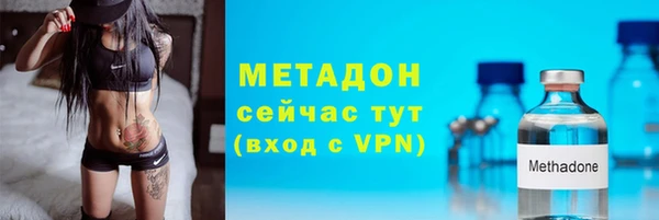 гашиш Магадан