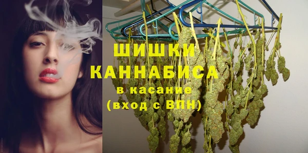MESCALINE Магас