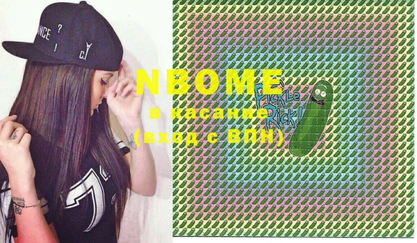 СК Шарыпово