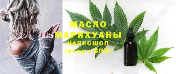 COCAINE Инсар