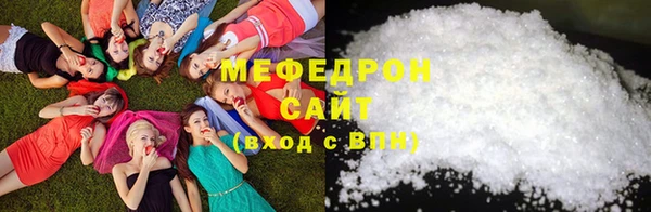 гидропоника Майский