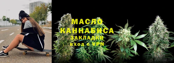 гидропоника Майский