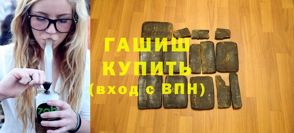 кокаин VHQ Иннополис