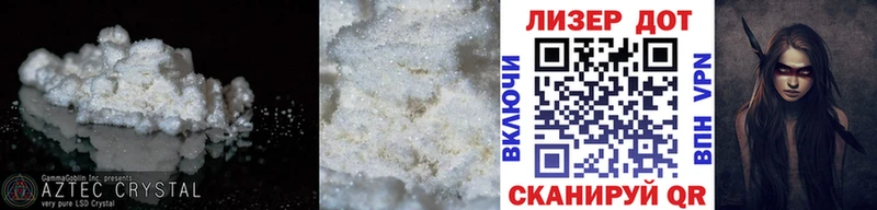 Купить где  Болхов  LSD-25 экстази ecstasy 