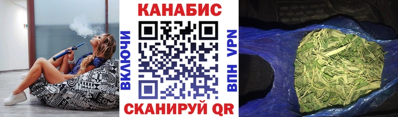 Бошки Шишки Amnesia  Купить закладки  Болхов 